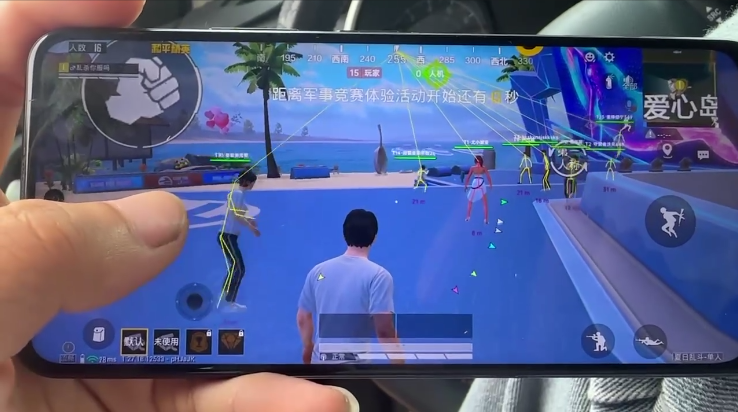 和平精英辅助【黑鲨直装】方框透视 无后自瞄 加速穿墙 雷达绘制  视角扩大 空投透视 人物射线 准星聚点